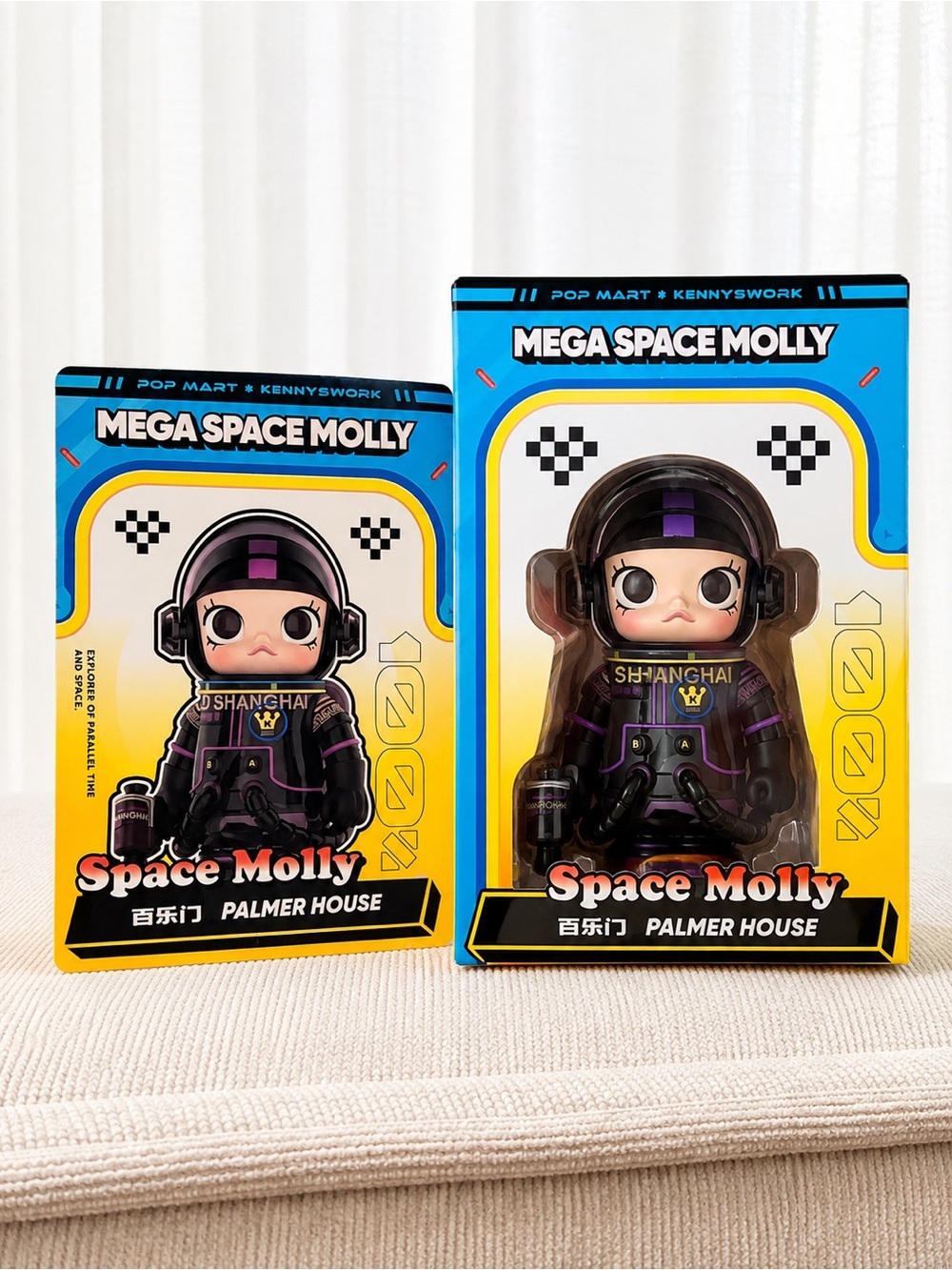 Mega Space Molly Palmer House Figure - Black & Purple Space Suit